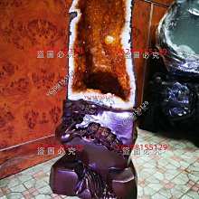 （可議價）-天然黃水晶、白水晶、金銅礦共生擺件   。加底座規格高20cm長26cm寬10cm  69 水晶 擺件 文玩 二手【紫竹齋】558 歷史價格詳細信息