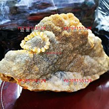 （可議價）—#天然水晶 超大霸氣款 十二生肖八大守護神！極品天然巴西老礦料綠幽靈聚寶盆守護神平安牌 ， 水晶 擺件 文玩 二手【紫竹齋】1078 歷史價格詳細信息