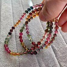 天然彩虹碧璽手鍊 尺寸4.7mm 艷麗色系 很溫柔的顏色 粉 老物件收藏 全場現貨免運B3 歷史價格詳細信息