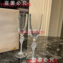 「HOYA」水晶玻璃花入5416 歷史價格詳細信息