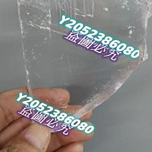 187.二手音響專用特厚10MM美標鋁合金精緻作工的四位/六位空排插每個特價1000/1300元 歷史價格詳細信息