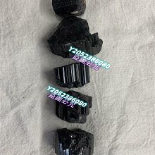 黑碧璽 足球 多面 硬切 鑽切 電氣石 手珠約6.3mm (鑽切面~閃亮亮 2條隨機出)~吸收負能量 排除濁氣 改善運氣 歷史價格詳細信息