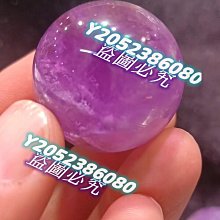 紫晶宮***天然文殊塔香，30餘味香材清淨製作(可食用實材)***品質保證價格便宜 歷史價格詳細信息