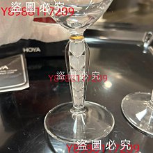 「HOYA」水晶玻璃花入5416 歷史價格詳細信息
