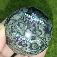 孔雀眼球重300克，尺寸直徑58毫米看好在買不退不換 水晶 擺件 文玩 二手【紫竹齋】154 歷史價格詳細信息