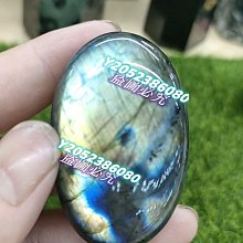 重32克和闐玉平安無事牌，正宗新疆且末山料，肉質超級細膩，無35331 歷史價格詳細信息