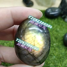 #拉長石77款天然拉長石愛心把玩，隨手拍，實物顏色更好看，尺寸約1.8*5.1*6.4cm 水晶 擺件 文玩 二手【紫竹齋】521 歷史價格詳細信息