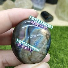 重32克和闐玉平安無事牌，正宗新疆且末山料，肉質超級細膩，無35331 歷史價格詳細信息