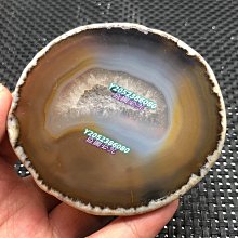 天然瑪瑙片玉石刮痧板 眼部臉部護理美容瘦身按摩刮痧片疏通經絡 歷史價格詳細信息