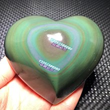 【心安齋】一步一腳的采苑(I) 流過故鄉的河：臺灣人的愛與關懷 CD /二手 歷史價格詳細信息