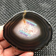 天然瑪瑙片玉石刮痧板 眼部臉部護理美容瘦身按摩刮痧片疏通經絡 歷史價格詳細信息