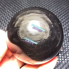 多曜362刷毛人字拖(藍/黑) 歷史價格詳細信息