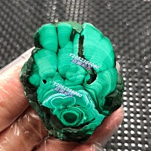 ，天然孔雀石球，重660克，直徑70毫米。，，看好直接拍，謹慎下單，不退。 水晶 擺件 文玩 二手【紫竹齋】767 歷史價格詳細信息