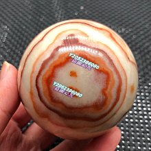 天然紅紋石球重308克，尺寸直徑58毫米看好在買不退不換 水晶 擺件 文玩 二手【紫竹齋】260 歷史價格詳細信息