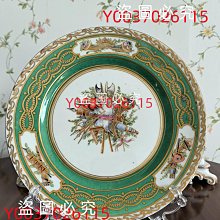 《手繪巴黎戀愛本－WE》ISBN:9866702421│如果│王立言, 長谷川Taka│只看一次 歷史價格詳細信息