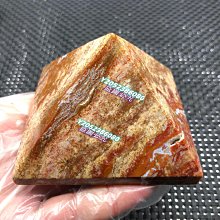 359.二手荷寶HBL 4720/4729C 紫銅 升級版電源線延長用插頭*1母座*1 ---特價500 歷史價格詳細信息