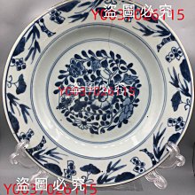 歐洲回流古董 貝多芬 beethoven 鋁合金 雕像 厡木座 歷史價格詳細信息