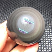 天然紫晶球，直徑34mm，重56克看好直接拍不退 水晶 擺件 文玩 二手【紫竹齋】8 歷史價格詳細信息