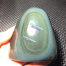 天然彩曜石單面打磨擺件，一物一圖，規格41.41.21mm，重55克，1，不。（23082 水晶 擺件 文玩 二手【紫竹齋】972 歷史價格詳細信息