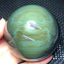 天然紅紋石球重308克，尺寸直徑58毫米看好在買不退不換 水晶 擺件 文玩 二手【紫竹齋】260 歷史價格詳細信息