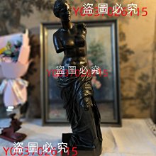 [玲瓏閣】純銅小香爐 檀香爐 天狗爐 香環爐 盤香爐 仿古創意熏香爐 塔香爐 香道 香薰爐 大號古銅色鏤空香薰爐 TXK 歷史價格詳細信息