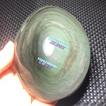 石曜-天然切面粉水晶紅線吊飾鑰匙圈 H-50 歷史價格詳細信息