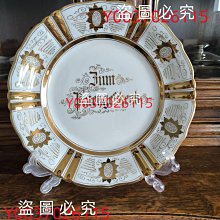 14716中央銀行民國二十五年德納羅版五，倒置號5135 歷史價格詳細信息