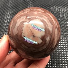 一物一圖天然馬達加斯加老礦料粉色水晶馬粉晶鑽石面扁形盤珠手串 歷史價格詳細信息