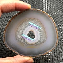 天然瑪瑙片玉石刮痧板 眼部臉部護理美容瘦身按摩刮痧片疏通經絡 歷史價格詳細信息