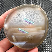 天然瑪瑙片玉石刮痧板 眼部臉部護理美容瘦身按摩刮痧片疏通經絡 歷史價格詳細信息