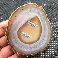 天然瑪瑙片玉石刮痧板 眼部臉部護理美容瘦身按摩刮痧片疏通經絡 歷史價格詳細信息