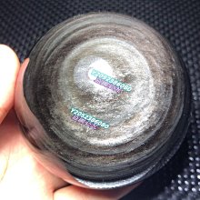 天然銀曜石球擺件，坑洼裂紋多，一物一圖，直徑6.7厘米，重372克，3，不，看好再拍，偏遠 水晶 擺件 文玩 二手【紫竹齋】816 歷史價格詳細信息