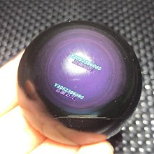 石曜-天然切面粉水晶紅線吊飾鑰匙圈 H-50 歷史價格詳細信息