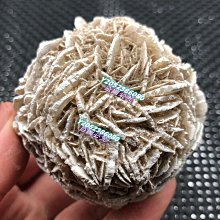 沙漠玫瑰原石擺件，一物一圖，規格80.66.59mm，重300克，4，不。（2308080 水晶 擺件 文玩 二手【紫竹齋】1021 歷史價格詳細信息