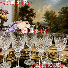 透明特別款兒童櫃門抽屜安全鎖  6入裝(長扣3 短扣3) 歷史價格詳細信息