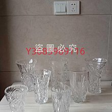 水晶花瓶（英國回流） 瓶口有磕如圖 古董 回流 收藏 二手【福祿堂】-567 歷史價格詳細信息