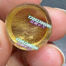 1611 天然碧璽藍碧單珠14.6mm重5.09g水頭油潤，碧璽主要功效旺財，增強財運，旺夫旺子 歷史價格詳細信息