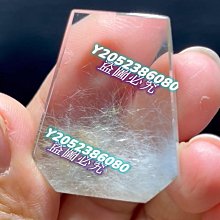 天然白水晶 兔子 吊墜 項墜 尺寸：1.6cm X 2.9cm X 0.7cm 歷史價格詳細信息