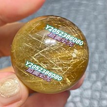 標價即賣價，天然和闐玉且末天空藍帶糖自在佛掛件吊墜，寬高厚2 歷史價格詳細信息