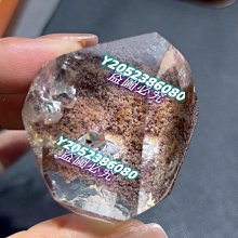 天然綠色水晶綠幽靈共生水晶簇原石原礦標本擺件消磁淨化防輻射~出清價 歷史價格詳細信息