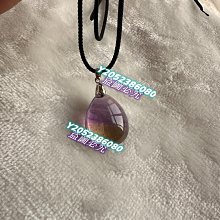 天然玻利維亞紫黃色水晶水滴吊墜，成色不錯，天然紋理獨特。里面有天然的棉和冰裂無手感，喜歡這 水晶 文玩 首飾 二手【紫竹齋】298 價格比較,價格查詢,歷史價格詳細信息