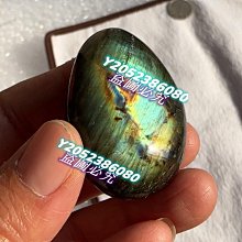 水晶字.看板世界~廣告立體字(布條、布旗、噴漆字模、公司牌、珍珠板字、肩帶、帆布、名片、1元電腦割字、圓招牌) 歷史價格詳細信息