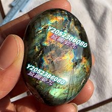 適合富及第.吉普生.旭光.新格.西屋.POLY.康佳(KONKA).青雲.歌林RC581映像管電視遙控器 歷史價格詳細信息