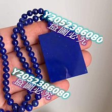 議價二手95新帶包裝三菱原裝正品PLC FX2N-128MR-001議價 歷史價格詳細信息