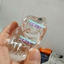 文玩佩飾牛骨二餅牛鼻子小配飾，詳情見實物拍攝，喜歡哪一款直接 -2013 歷史價格詳細信息