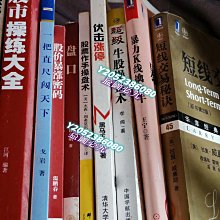 有需要請提問 工人舍 黑色  SA1F00 筆電 維修零件 殺肉 主機板 殼 蓋 觸控螢幕 平板 歷史價格詳細信息
