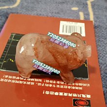 天然水晶 紅膠花 轉運珠吊墜 火紅的膠花單珠子，全包裹全凈體 顏色豔 直徑：22mm 此物屬高檔商品 售出不退換 歷史價格詳細信息