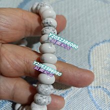 2條拍 ，龍井軒胡開文（玄之齋）80年代舊藏老油煙墨精品，弄影，1條重約205克，尺寸：17.54.61.7-6615 歷史價格詳細信息