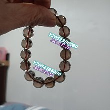 非完美⬅️翡翠A貨吊墜珠路路通轉運珠吊墜珠YPS24605-18 歷史價格詳細信息