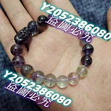 二手 非天然 仿南洋金珠 大溪地珍珠長項鍊 加 手鍊 套組 已換新線 多圈 多變化 送禮正圓 香奈兒juicycouture cd lv gucci參考 歷史價格詳細信息